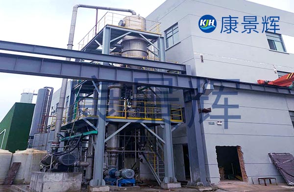 板式三效蒸發(fā)器